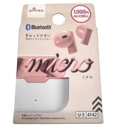★DAISO micro ワイヤレスイヤホン ホワイト&ピンク