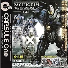 パシフィックリム 海洋堂 ガチャ 5体セット - メルカリ