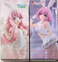 BiCute Bunnies 姫路瑞希 モモ・ベリア・デビルーク 2種セット