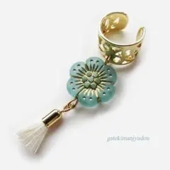 Item thumbnail for item fb63d20b-c9fa-4c5b-8097-ec7ef9b5670d