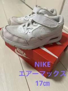 NIKE エアマックス キッズシューズ ホワイト/ピンク