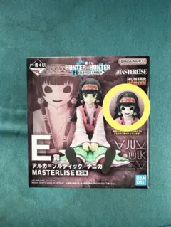 【HUNTER×HUNTER】一番くじ E賞 アルカ ゾルディック ナニカ