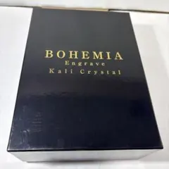 BOHEMIA Kali Crystal ワイングラス 2個セットその1