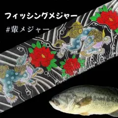 Item thumbnail for item cea34996-c3ff-4261-98a2-6e5d24e9635e