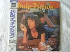 1933年Replica First Release 本体 【着火の美学】 - メルカリ