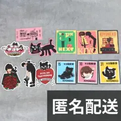 2025年最新】キヨ猫 くじの人気アイテム - メルカリ