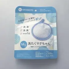 コントレイル様 リクエスト 2点 まとめ商品