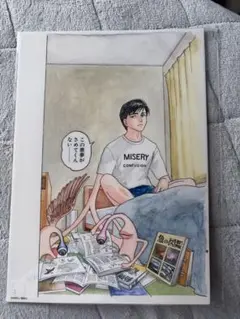 寄生獣 岩明均 複製原稿 アフタヌーン展 未開封 - メルカリ