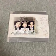 【匿名配送・早め発送】鬼滅の刃 第5期 ありがとうチェキ きよ すみ なほ