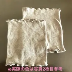 ベビー キッズ 腹巻き　ソワン　まとめ　ピンク
