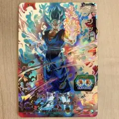 2025年最新】sdbhベジットの人気アイテム - メルカリ