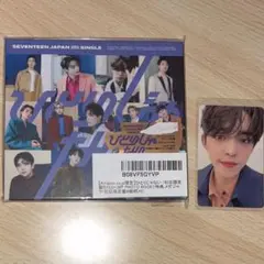 SEVENTEEN エスクプス トレカ ひとりじゃない - メルカリ