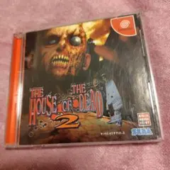 ドリームキャストソフト ハウスオブザデッド2