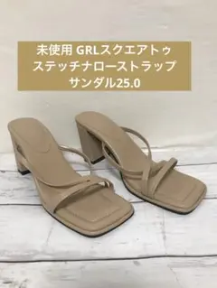 ストラップ サンダル