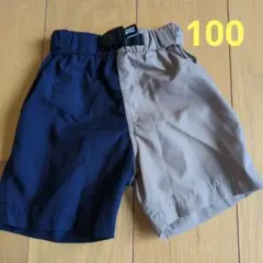 BABYDOLL ハーフパンツ 100サイズ バイカラー