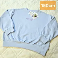 BTS　インザソム　長袖　トレーナー