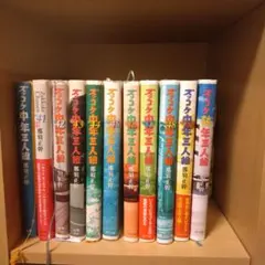 2025年最新】ズッコケ三人組 全巻の人気アイテム - メルカリ