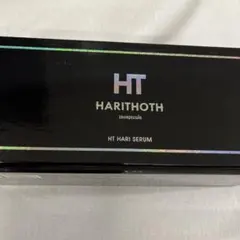2025年最新】ハリトス 美容液の人気アイテム - メルカリ