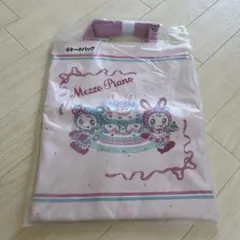 メゾピアノ 一番くじ トートバッグ ベリエちゃん ブルーべリエちゃん