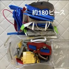 プラレール レールパーツ レール・情景 まとめ売り