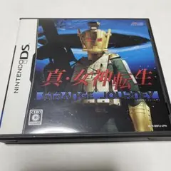 真・女神転生 STRANGE JOURNEY