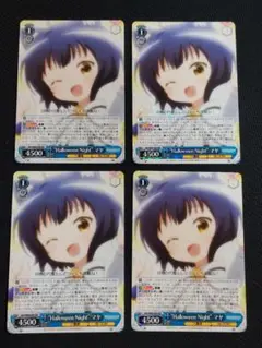 RR “Halloween Night” マヤ ×4　ヴァイスシュヴァルツ 03