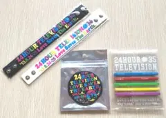 【激レアあり】嵐 グッズ バラ売り⭕️ 楽天市場】嵐 グッズ セット 櫻井翔 公式グッズ : グッズアンド