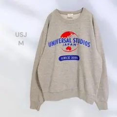 ユニバーサル・スタジオ・ジャパン スウェット　グレー　カジュアル　ゆるだぼ、のサムネイル