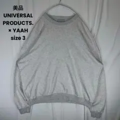 美品 UNIVERSAL PRODUCTS. × YAAH 1LDKのサムネイル