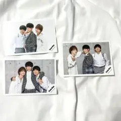 SnowMan 向井康二 佐久間大介 渡辺翔太 公式写真 3枚セット