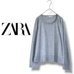 【ザラ】セーター　オーバーサイズ　長袖　プルオーバーニット　ストレッチ　薄手