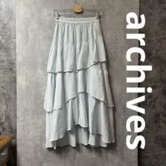 【美品】archives アルシーヴ ティアードボリュームスカート 水色 M