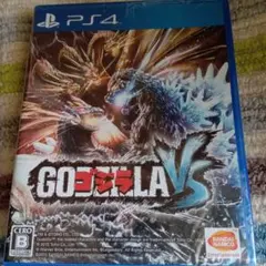 PS4 ゴジラ-GODZILLA-VS