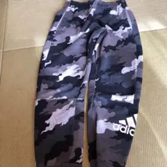 adidas 130