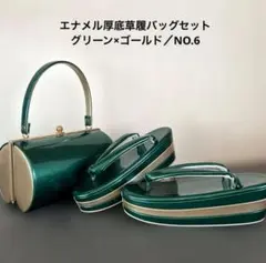 Item thumbnail for item 8cd88971-8f13-4182-83b8-29c17020ffec