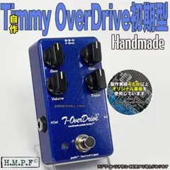 【希少】Tim | Paul Cochrane （ティムポールコクレーン） Timmy Overdrive LTD - Paul Cochrane