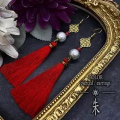 Item thumbnail for item 245c71f0-019d-4770-aa94-2d45523f4b2c