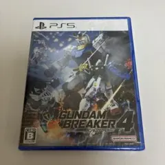 PS5 ガンダムブレイカー4 通常版　シュリンク付き