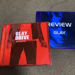 glay drive