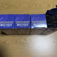 【新品未開封】ワンピースカード EGGHEAD CRISIS テープ付き4BOX