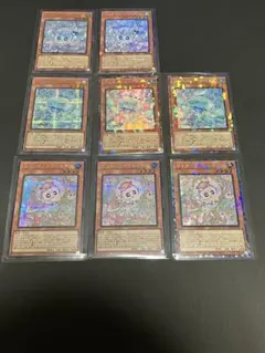 遊戯王　リミコレ　マルチャミー8枚セット