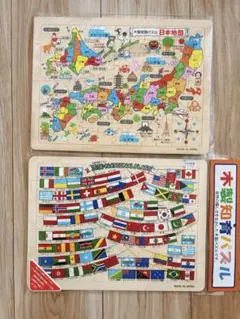 木製ジグソーパズルセット　国旗・日本地図
