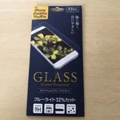 iphone 保護フィルム iphone 8plus 7plus