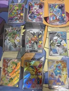 ポケモンカード 中国語版 30周年記念 プロモコンプ9種 御三家 - メルカリ