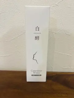 suzushiro WHITENING ESSENCE 30ml - メルカリ