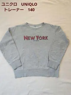 Item thumbnail for item 71d433f2-8ac9-456a-b6e4-70c6e99e6ec7