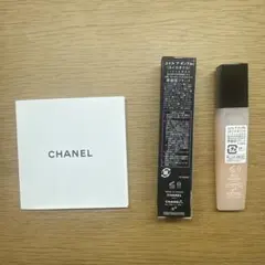 CHANEL ネイルオイル ユイルアオングル　11ml