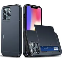 iphone13プロケース