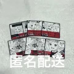 ワンピース ビブルラッシュ まとめ売り