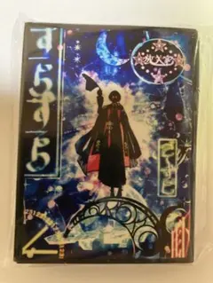 2025年最新】プレイマット 星街すいせいの人気アイテム - メルカリ